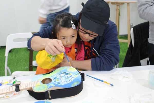 Craft your musical canvas.