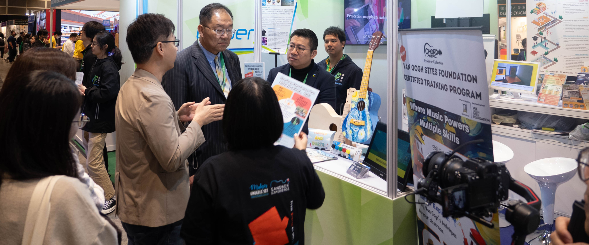 Chord Hero Captivates Educators with Interactive Showcase at Learning and Teaching Expo 2024