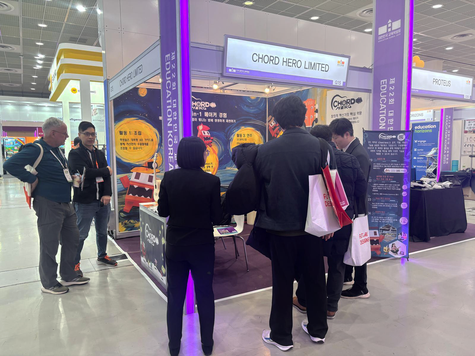 Chord Hero Makes Memorable Debut at Education Korea 2025