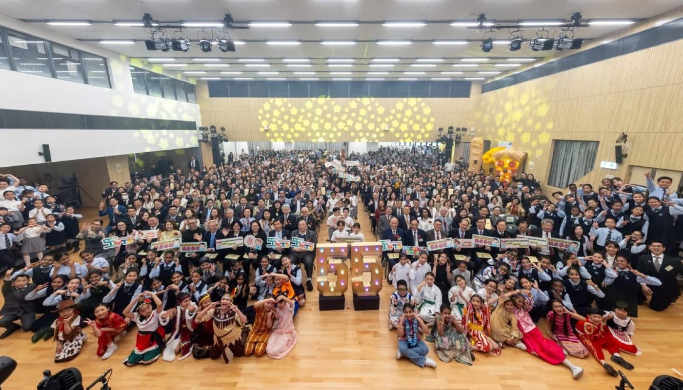 Hong Kong Taoist Association Wun Tsuen School Celebrates 55th Anniversary and Campus Relocation